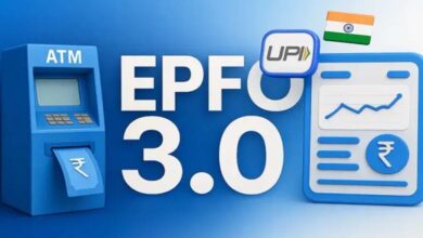 EPFO New Updates: फटाफट विड्रॉल, UPI और पेंशन—EPFO 3.0 में आएंगे ये बड़े बदलाव