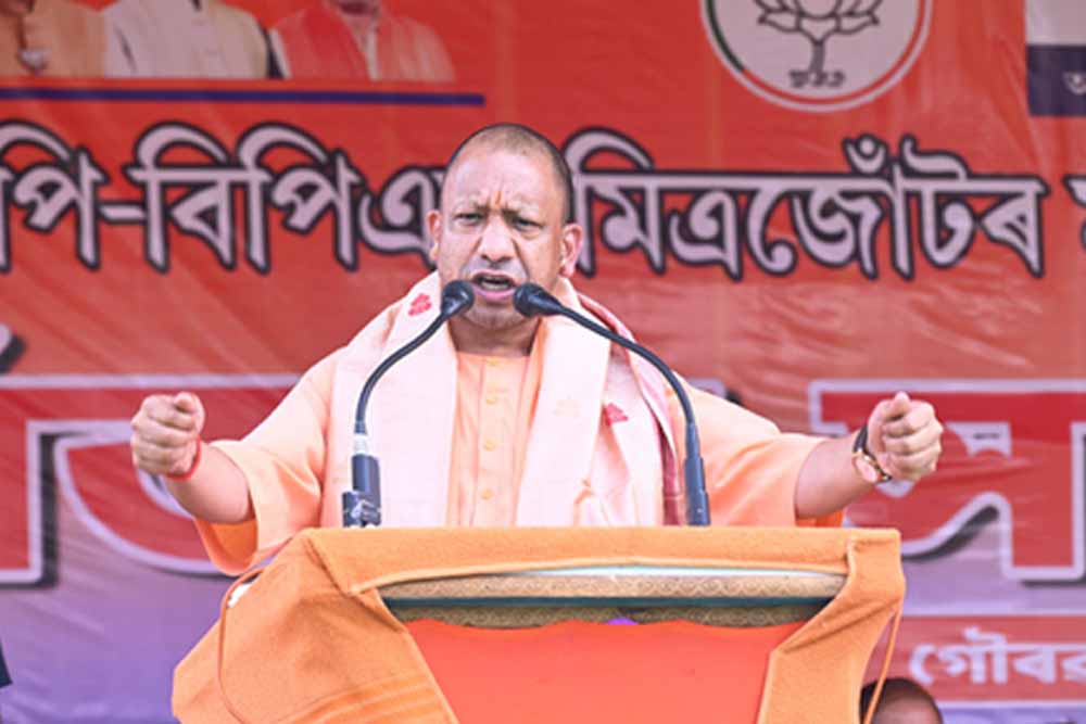 बारपेटा में सीएम योगी का सख्त संदेश, बोले- असम को नहीं बनने देंगे ‘लव जिहाद-लैंड जिहाद’ की धरती