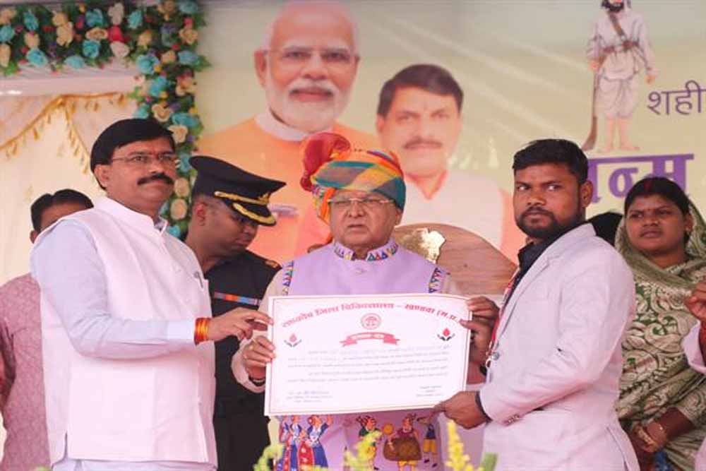 नजातीय जननायकों का स्वतंत्रता संग्राम में योगदान अभिनंदनीय : राज्यपाल पटेल नजातीय जननायकों का स्वतंत्रता संग्राम में योगदान अभिनंदनीय : राज्यपाल पटेल