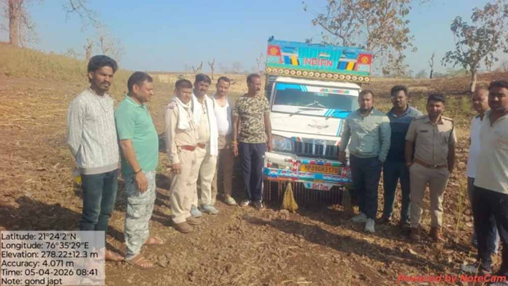 वन विभाग की बड़ी कार्रवाई: बुरहानपुर में पिकअप से 8.5 क्विंटल सलाई गोंद जब्त