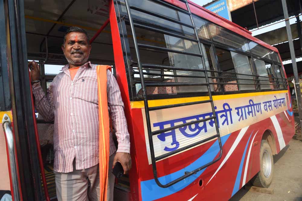 मुख्यमंत्री ग्रामीण बस योजना: ससौली-छिरोपारा के ग्रामीणों को मिली सुगम आवागमन की सुविधा मुख्यमंत्री ग्रामीण बस योजना: ससौली-छिरोपारा के ग्रामीणों को मिली सुगम आवागमन की सुविधा