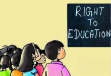 RTE में बड़ा फर्जीवाड़ा! 23 बच्चों का एडमिशन रद्द, दस्तावेज निकले नकली