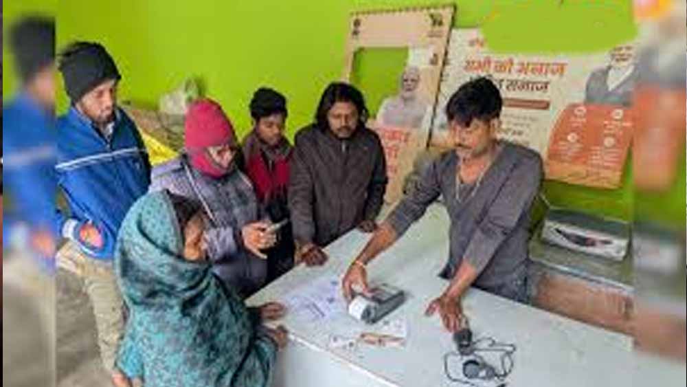 e-KYC जरूरी: अब 3 महीने का राशन एक साथ मिलेगा, दुकानों पर जारी प्रक्रिया