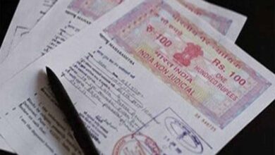 Chhattisgarh में रजिस्ट्री पर सेस खत्म, कल जारी होगी अधिसूचना