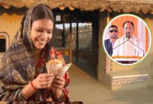 महतारी वंदन योजना अपडेट: ई-केवाईसी अनिवार्य, 30 जून तक चॉइस सेंटर में कराएं प्रक्रिया पूरी