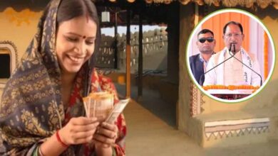 महतारी वंदन योजना अपडेट: ई-केवाईसी अनिवार्य, 30 जून तक चॉइस सेंटर में कराएं प्रक्रिया पूरी