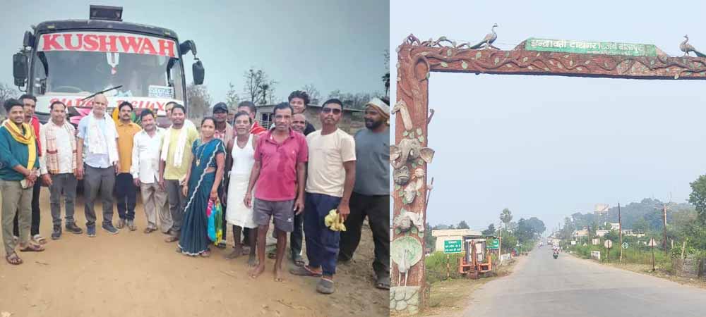 79 साल का इंतजार खत्म! बीजापुर के सागमेटा गांव तक पहली बार पहुंची बस 79 साल का इंतजार खत्म! बीजापुर के सागमेटा गांव तक पहली बार पहुंची बस