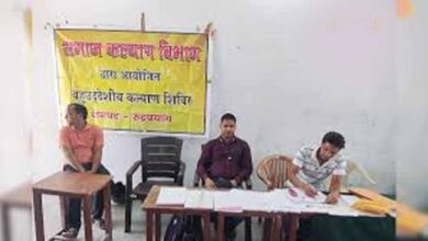 आज से शुरू दिव्यांग प्रमाणन व नवीनीकरण शिविर, समाज कल्याण विभाग 3 चरणों में करेगा आयोजन