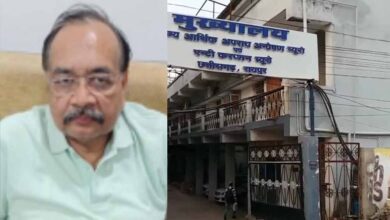 हाउसिंग लोन घोटाले में पूर्व मैनेजर गिरफ्तार, 7 अप्रैल तक पुलिस रिमांड