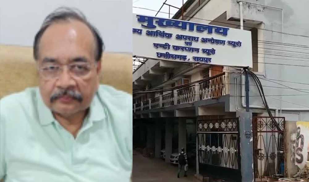 हाउसिंग लोन घोटाले में पूर्व मैनेजर गिरफ्तार, 7 अप्रैल तक पुलिस रिमांड