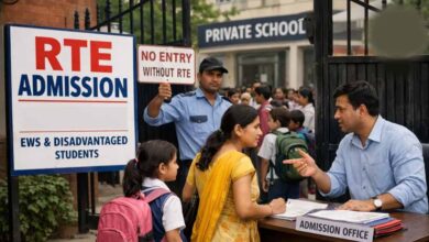 RTE नियमों पर सख्ती: प्रवेश से इनकार करने वाले स्कूलों पर गिरेगी गाज