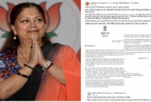 वसुंधरा राजे के नाम पर फर्जी पत्र! BJP का आरोप—छत्तीसगढ़ कांग्रेस से मांगी माफी