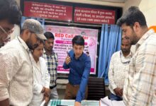 बस्तर को ‘रेड कॉल सेंटर’ की सौगात: अब हर प्रसव होगा सुरक्षित, सुरक्षित मातृत्व दिवस पर पहल