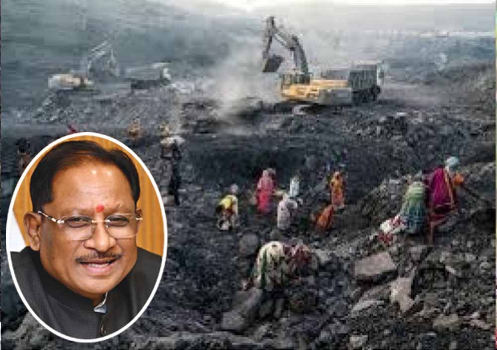 खनिज राजस्व में रिकॉर्ड उछाल: पारदर्शी प्रबंधन से 14% वृद्धि, 16,625 करोड़ की कमाई