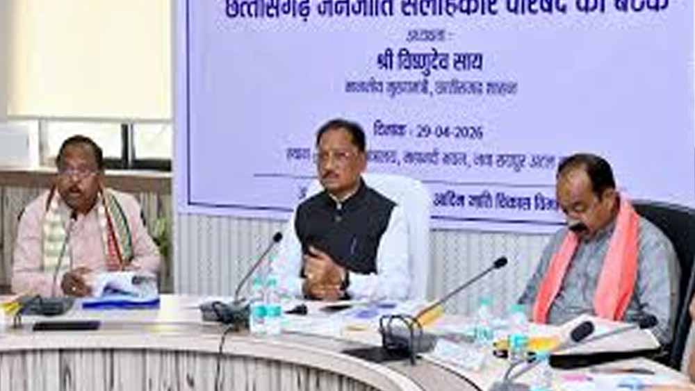 नक्सल मुक्त इलाकों में विकास को रफ्तार: ‘नियद नेल्ला नार 2.0’ से जनजातीय उत्थान को मिलेगा बढ़ावा