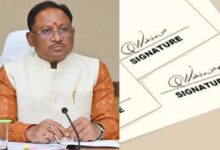 छत्तीसगढ़ में डिजिटल क्रांति: ई-ऑफिस सिस्टम लागू, अब सरकारी पत्रों में नहीं होंगे हस्ताक्षर