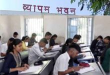 PAT-PPVT 2026: 27 अप्रैल तक करें आवेदन, 21 जून को 33 जिलों में परीक्षा