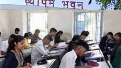 PAT-PPVT 2026: 27 अप्रैल तक करें आवेदन, 21 जून को 33 जिलों में परीक्षा