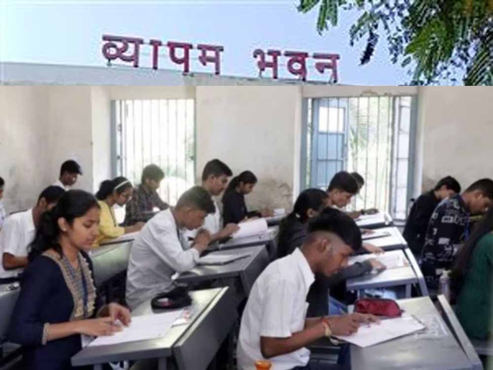 PAT-PPVT 2026: 27 अप्रैल तक करें आवेदन, 21 जून को 33 जिलों में परीक्षा PAT-PPVT 2026: 27 अप्रैल तक करें आवेदन, 21 जून को 33 जिलों में परीक्षा