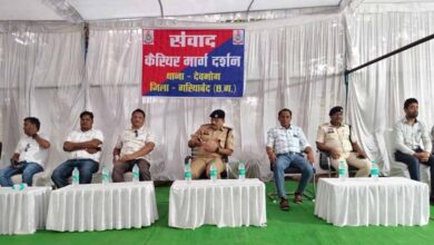 Gariaband में 15 दिनों में 3 युवाओं की आत्महत्या, प्रभारी SP ने शुरू किया करियर गाइडेंस कैंप