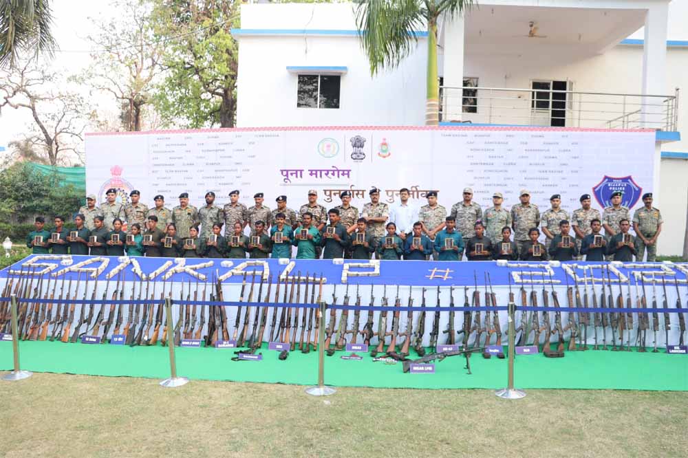 दण्डकारण्य में 25 माओवादियों ने किया सरेंडर, CM साय बोले— यह विश्वास की जीत