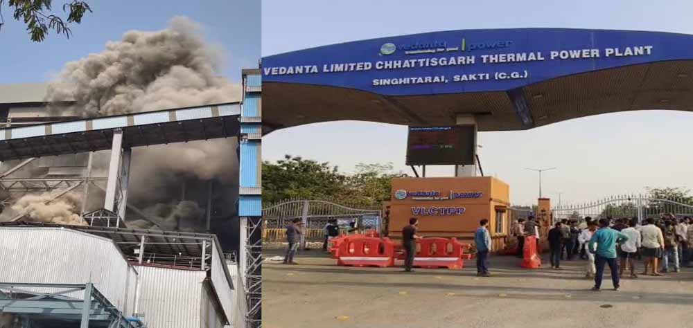 वेदांता पावर प्लांट हादसा: मृतकों की संख्या 23 पहुंची, 12 घायल अब भी इलाजरत