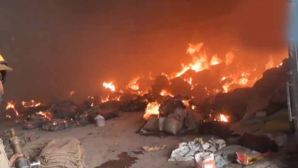 कांकेर राइस मिल में भीषण आग: लाखों का धान और बारदाना जलकर खाक