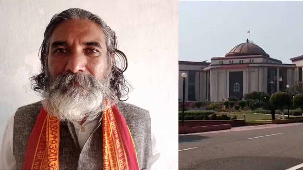 Bhojram Nag को हाईकोर्ट से बड़ी राहत, चुनाव रद्द करने की याचिका खारिज