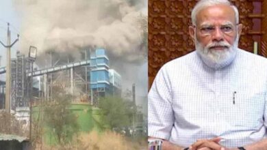 वेदांता पावर प्लांट हादसा: नरेंद्र मोदी ने जताया दुख, मृतकों के परिजनों को ₹2 लाख मुआवजा