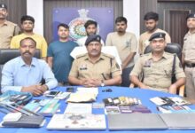 Durg में अंतरराज्यीय ऑनलाइन सट्टा रैकेट का पर्दाफाश, 5 मुख्य आरोपी गिरफ्तार