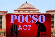 CG हाईकोर्ट का बड़ा फैसला: ट्रायल कोर्ट का आदेश पलटा, POCSO आरोपी को मिली राहत