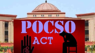 CG हाईकोर्ट का बड़ा फैसला: ट्रायल कोर्ट का आदेश पलटा, POCSO आरोपी को मिली राहत