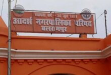 बलरामपुर में CMO–पार्षद विवाद: अभद्र बातचीत की कॉल रिकॉर्डिंग वायरल, बढ़ा बवाल