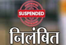 Rajnandgaon में राजस्व निरीक्षक सस्पेंड, सीमांकन मामला लंबित रखने पर कार्रवाई