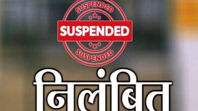 Rajnandgaon में राजस्व निरीक्षक सस्पेंड, सीमांकन मामला लंबित रखने पर कार्रवाई