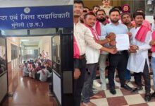 कलेक्टर कार्यालय विवाद सुलझा: प्रशासन और संगठनों के बीच बनी सहमति