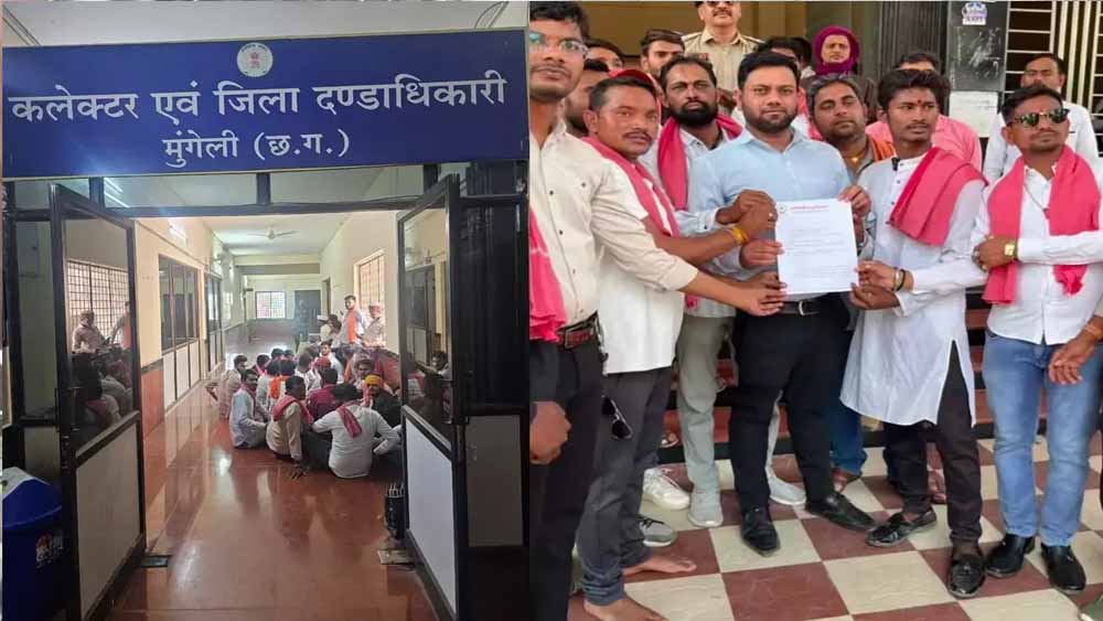 कलेक्टर कार्यालय विवाद सुलझा: प्रशासन और संगठनों के बीच बनी सहमति