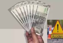 कांकेर और मनेन्द्रगढ़ सड़क हादसे में मृतकों के परिजनों को आर्थिक सहायता प्रदान की जाएगी कांकेर और मनेन्द्रगढ़ सड़क हादसे में मृतकों के परिजनों को आर्थिक सहायता प्रदान की जाएगी