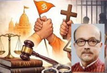 छत्तीसगढ़ में नया धर्म स्वातंत्र्य कानून लागू: राज्यपाल की मंजूरी के बाद नियम हुए प्रभावी