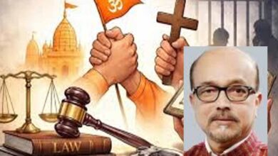 छत्तीसगढ़ में नया धर्म स्वातंत्र्य कानून लागू: राज्यपाल की मंजूरी के बाद नियम हुए प्रभावी