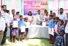 कोंडागांव के अंतिम छोर तक पहुंची योजनाएं: जनसमस्या निवारण शिविर में कलेक्टर के सख्त निर्देश