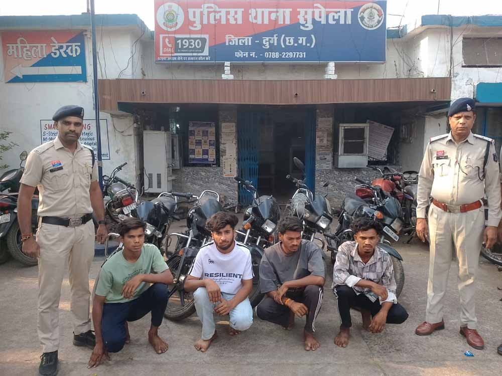 Durg में वाहन चोर गिरोह का पर्दाफाश, 5 आरोपी गिरफ्तार