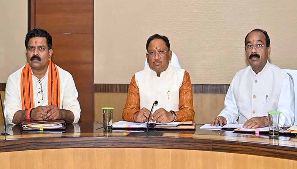 साय कैबिनेट की बैठक कल, विधानसभा के विशेष सत्र समेत कई अहम मुद्दों पर होगी चर्चा