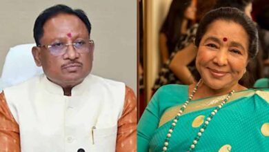 Asha Bhosle के निधन पर CM विष्णु देव साय ने जताया गहरा शोक Asha Bhosle के निधन पर CM विष्णु देव साय ने जताया गहरा शोक