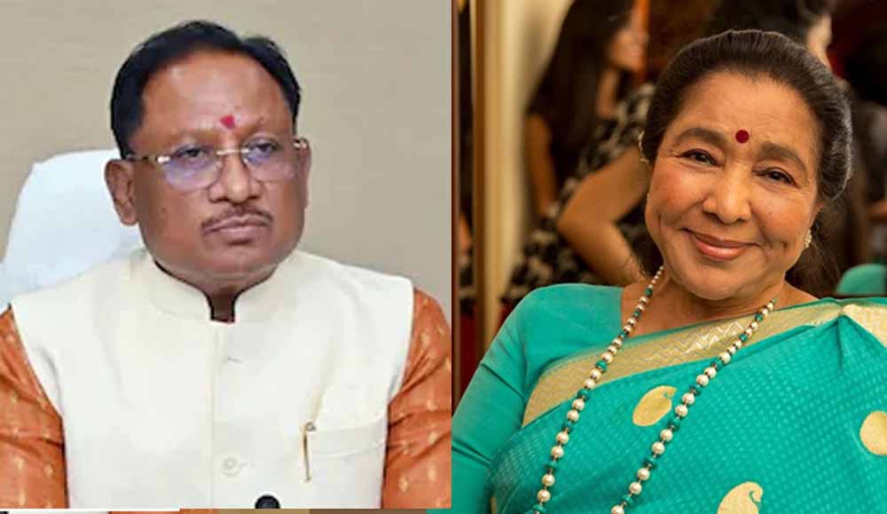 Asha Bhosle के निधन पर CM विष्णु देव साय ने जताया गहरा शोक