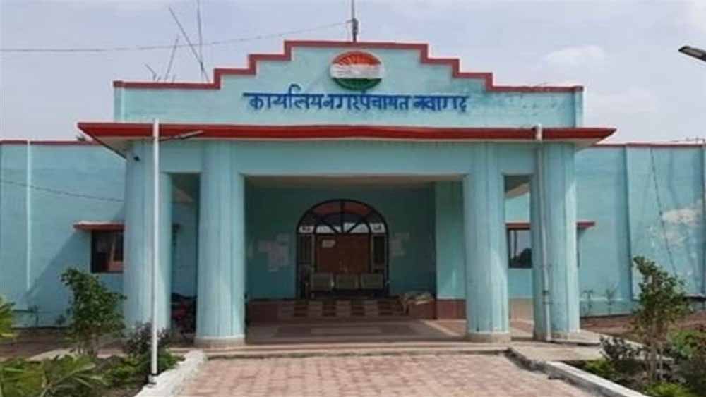 नगर पंचायत नवागढ़ अध्यक्ष को राहत: हाईकोर्ट ने बर्खास्तगी पर लगाई रोक