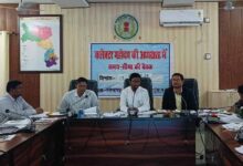 कलेक्टर का बड़ा निर्देश: 5 वर्षीय समग्र विकास योजना तैयार करें, DMF नियमों का सख्ती से पालन अनिवार्य