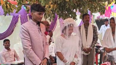 Surguja में अनोखी शादी: बारात लेकर पहुंची ईसाई दुल्हन, विदाई में रो पड़ा दूल्हा