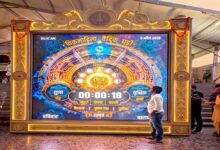 काशी विश्वनाथ मंदिर में स्थापित हुई विश्व की प्रथम “विक्रमादित्य वैदिक घड़ी”मुख्यमंत्री डॉ. यादव की पहल पर