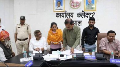 भोपाल में भूमाफिया का खेल: पाकिस्तान से आए शख्स पर किसानों की जमीन हड़पने का आरोप, जनसुनवाई में गूंजा मामला